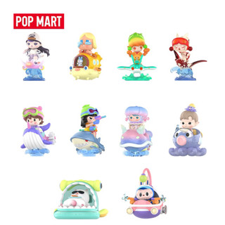 POP MART Water Party Series Figures