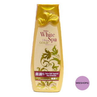 โลชั่นทาผิว มิสทิน ไวท์ สปา สวิส โกลด์ เซรั่ม Mistine White SPA Swiss Gold Serum Lotion 200มล. (07530)