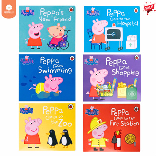 บอร์ดบุ๊ค Peppa Pig  กระดาษแข็งทุกหน้า ทนมือเด็ก สีสันสดใส