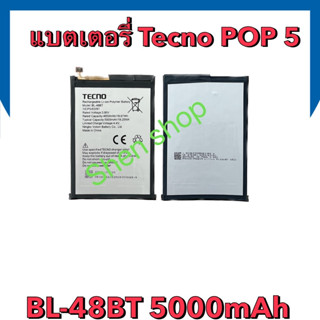 แบตเตอรี่ Tecno POP 5 BL-48BT 5000mAh รับประกัน 3 เดือน