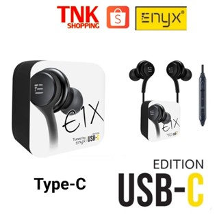 หูฟัง Enyx รุ่น E1x หัวType C