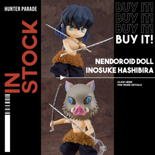 [พร้อมส่ง] Kimetsu no Yaiba : Nendoroid Doll Inosuke Hashibira