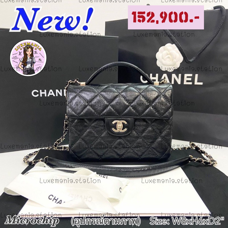 👜: New!! Chanel Crossbody Bag Microchip‼️ก่อนกดสั่งรบกวนทักมาเช็คสต๊อคก่อนนะคะ‼️