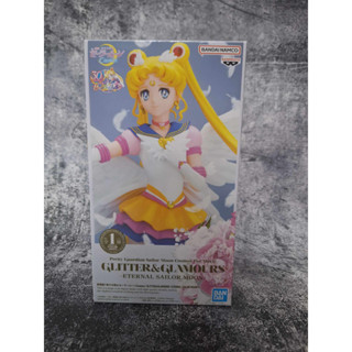 (พร้อมส่ง)SAILOR MOON ETERNAL 23cm Glitter Y Glamours BANPRESTO มือ 1 JP