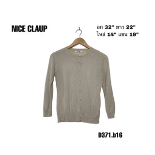 Nice CLAUP เสื้อแขนยาวไหมพรมอก 32 D371.b16