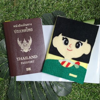 Handmade Passport cover100บาท