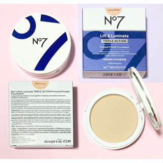 No 7 Lift &amp; Luminate Triple Action Pressed Powder Foundation ขนาดปกติ 9g. ( With Box )