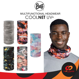 Pootonkee Sports BUFF COOLNET UV+ ผ้าบัฟ กันแดด กันฝุ่น น้ำหนักเบา เย็นสบายไม่ร้อน