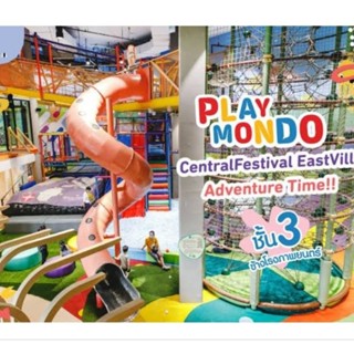 PlayMondo @Central World &amp; Central EastVille