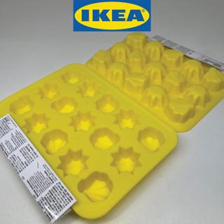 IKEA อิเกีย SURSÖT ซูร์เซิท ถาดทำน้ำแข็ง, เหลืองสด