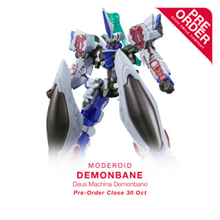 [สินค้าสั่งจอง] MODEROID - Demonbane