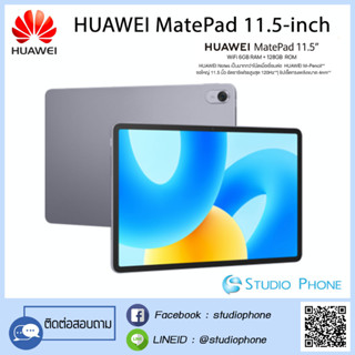 HUAWEI Tablet Wifi Matepad 11.5 (RAM 6 GB / ROM 128 GB) BTK-W09