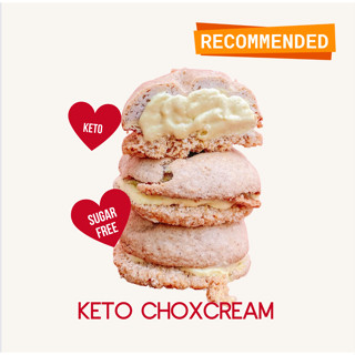 ❄️CHOUX CREAMY KETO ชูครีมคีโต ขนส่งเย็นเท่านั้น❄️