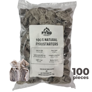 100 piece Charcoal Fire Starters (100pc) for lighting BBQ Charcoal เม็ดขี้ไต้ 100 เม็ด สำหรับให้แสงสว่างถ่านบาร์บีคิว