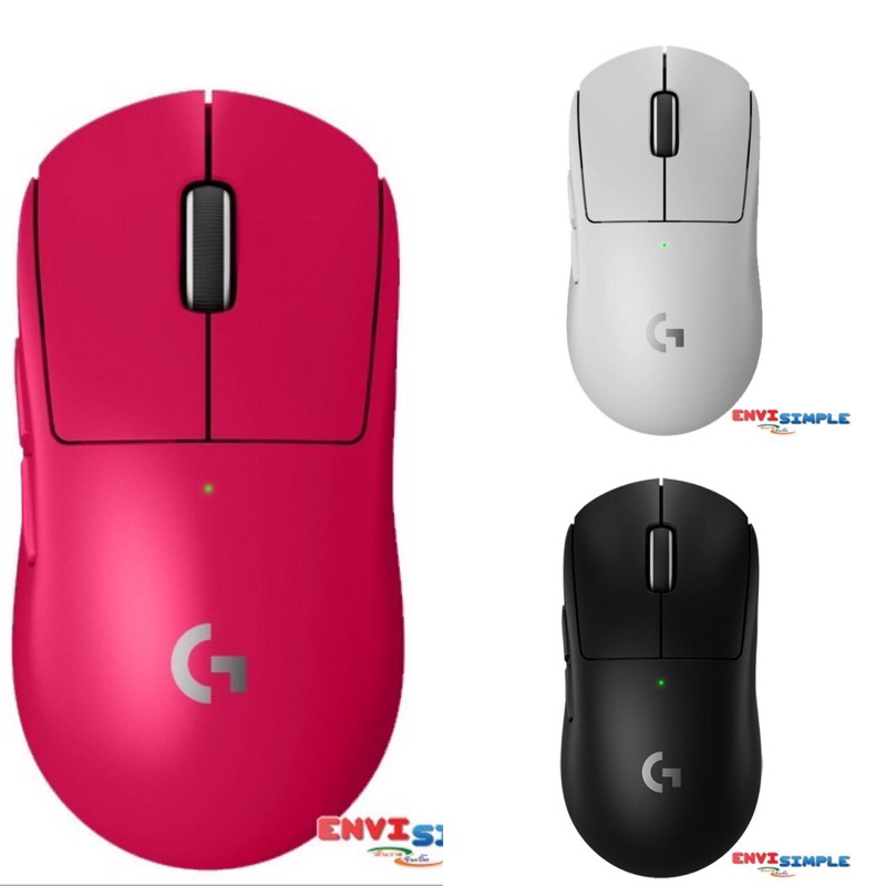 Logitech PRO X SUPERLIGHT 2