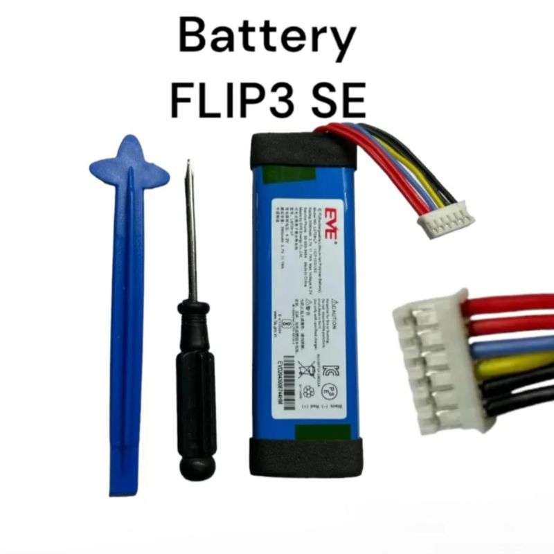Battery Jbl Flip3 SE Flip3Se 3000mAh แบตเตอรี่ แบตลำโพง 6สาย 6pin ประกัน3เดือน มีของแถม