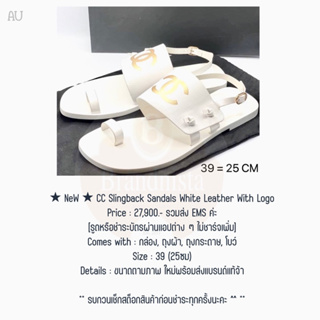 ★ NeW ★ CC Slingback Sandals White Leather With Logo