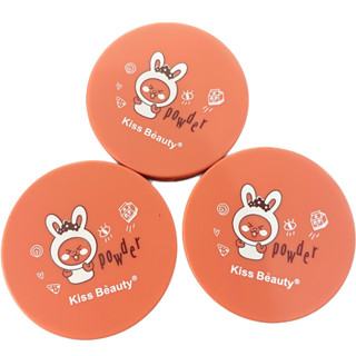 Kiss Beauty Powder รุ่นไม่มีกล่อง แป้งตลับคิสบิวตี้ ควบคุมความมัน ช่วยให้ใบหน้าดูเนียนเรียบ