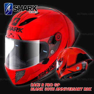 หมวกกันน็อค SHARK รุ่น RACE R PRO GP BLANK 30TH ANNIVERSARY RDK (GLOSSY)