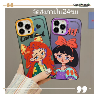 💚ส่งของขวัญ💚เคส for iPhone 11 14 Pro Max Case for iPhone 12 13 ป้องกันการตก การป้องกัน น่ารัก หวานสวย การ์ตูน เรียบง่าย