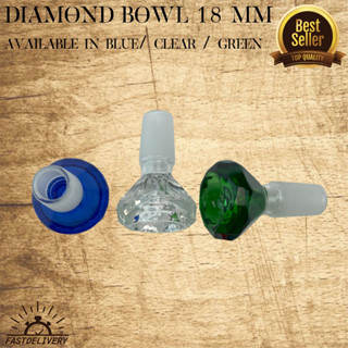 แก้ว Diamond Bowl 18 MM