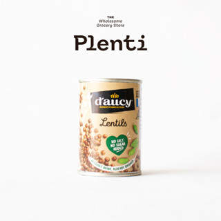 Daucy Lentils ถั่วเลนทิลพร้อมทาน 110g.