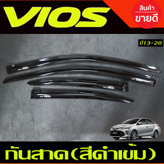 คิ้วกันสาด กันสาด สีดำเข้ม โตโยต้า วีออส TOYOTA VIOS 2013 2014 2015 2016 2017 2018 2019 2020 A