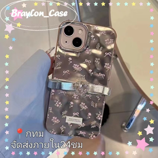 🌷Braylon🌷จัดส่งภายใน24ชม ดอกไม้ ลวดลาย โบว์หูกระต่าย iphone 11 14 pro max พับ ขอบเต็ม สีเงิน case for iPhone 12 13