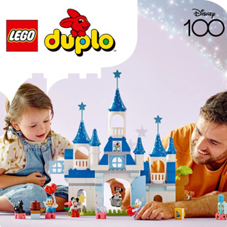 LEGO® DUPLO® 100 Years Anniversary Disney™ 3in1 Magical Castle 160 ชิ้น