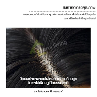 barsamiea วิกผมสั้นบ๊อบ วิกผมตรง ผมปลอม มีหน้าม้า เหมือนจริง ดูเป็นธรรมชาติ ฟรีตาข่ายคลุมผม สําหรับผู้หญิง มี 4 สี