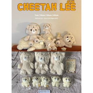 🐯พร้อมส่งทุกวันมีปลายทาง ตุ๊กตาชีต้าลีแท้ Cheetah lee 10cm 20cm NCT Mark doll 치타리 ชีต้าร์ลี ชีต้าห์ลี รอบ6 ครบเซตของใหม่