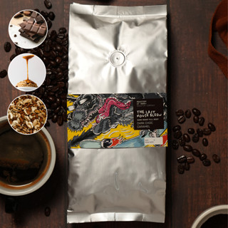 เมล็ดกาแฟ คั่วเข้ม Dark Roast 500g The Last House Blend เมล็ดกาแฟคั่วเข้มจาก Roastery at Home