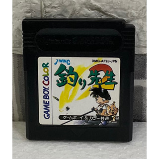 ตลับแท้ [GBC] [0152] Tsuri Sensei 2 (Japan) (DMG-AF2J) Game Gameboy Game Boy Color เกมบอย