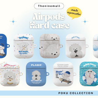 [Pre-order] ꊞ. Theninemall Airpods Case (2) • ของแท้จากเกาหลี • ลายนอกเหนือจากนี้สอบถามได้