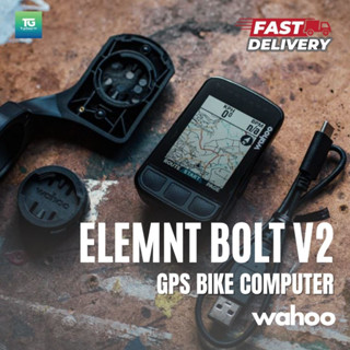 [ประกันศูนย์ไทย] WAHOO ไมล์ รุ่น ELEMNT BOLT V2, Cycling Computers จอสี