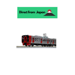 Kato N Gauge Series 813-200 ชุดโมเดลรถไฟ 3 คัน 10-1686