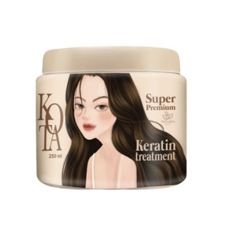 KOTA SUPER PREMIUM KERATIN TREMENT 250ml. (21497) ทรีทเม้นท์บาร์บี้ โคทา ซุปเปอร์ พรีเมี่ยม เคราติน ทรีทเม้นท์