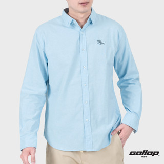 GALLOP : OXFORD CASUAL SHIRT เสื้อเชิ๊ตแขนยาว ผ้า OXFORD รุ่น GW9032 สี Sky Blue - ฟ้า / ราคาปกติ 2,190.-