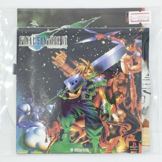 [00096] FINAL FANTASY VII (US) แผ่นเกมก็อปปี้ PS1 แผ่นเกมปั๊มโรงงาน มือสองสภาพดี