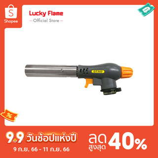 [จัดส่งฟรี] Lucky Flame หัวพ่นไฟ,หัวพ่นไฟ,รุ่น GT-202 ,หัวเบิร์นไฟ,ปืนพ่นไฟทำอาหาร หมุนปรับทิศทางได้ 360 องศา