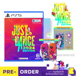 Pre-Order | PlayStation™ PS5 Just Dance 2024 Edition (Code in a Box) (วางจำหน่าย 2023-10-24) (By ClaSsIC GaME)