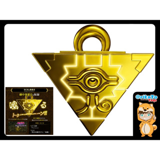 Yu-Gi-Oh! Duel Monsters Millennium Puzzle COMPLETE EDITION  [ของแท้💯%(#4549660982296)]