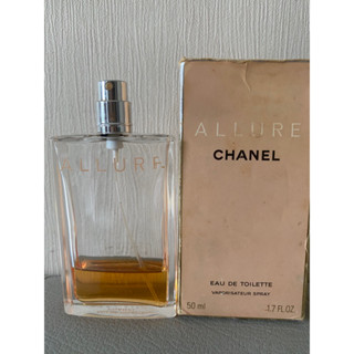 VTG CHANEL ALLURE(1996)for Women 1.7oz 50ml Eau de Toilette Spray Used no cap