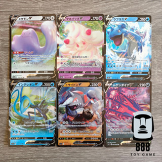 [Pokemon TCG Japan Version] แยกใบการ์ดโปเกมอนภาษาญี่ปุ่น รวมโปเกมอน V