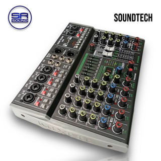 SOUNDTECH AK8 MIXER มิกซ์เซอร์ 8ch เอฟเฟค 99DSP (สินค้าใหม่/มีหน้าร้าน)