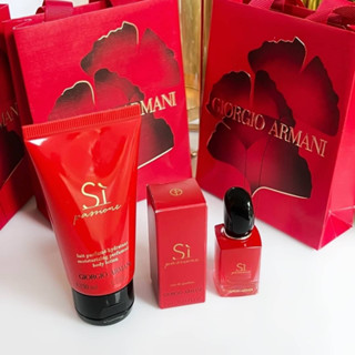 เซ็ทน้ำหอม Giorgio Armani Si Passione Set พร้อมถุง ( 3 Items )