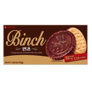 Lotte Binch Crispy Biscuit Covered With Chocolate 102g.ลอตเต้บินช์บิสกิตกรอบเคลือบช็อกโกแลต อาหาร ขนมขบเคี้ยว