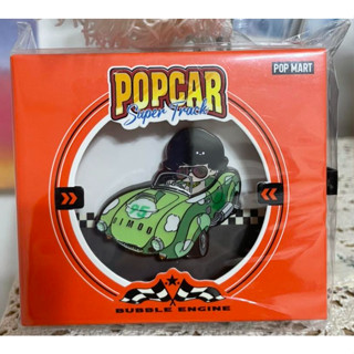 POP MART Pop Car Dimoo Badge