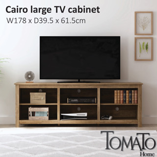 Tomato Home ชั้นวางทีวี 75นิ้ว Cairo large TV cabinet กว้าง178ซม | ชั้นวางทีวีไม้ Rustic สีเท่ | เก็บและวางของได้เยอะ /