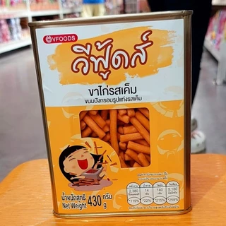 ขาไก่รสเค็ม ตราวีฟู้ดส์ ขนาด 430 กรัม